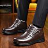 Leather Shoes, Men's Shoes, Casual Shoes, Lace Up Shoes, Soft Soled Shoes, Non Slip Shoes, Cotton Shoes, Plush, Thickened, Warm Shoes, Waterproof