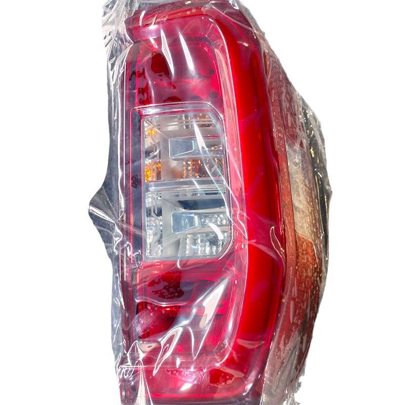Compatible Rear Tail Light for SAIC Maxus T90: Turn Signal, Brake, and Combination Light