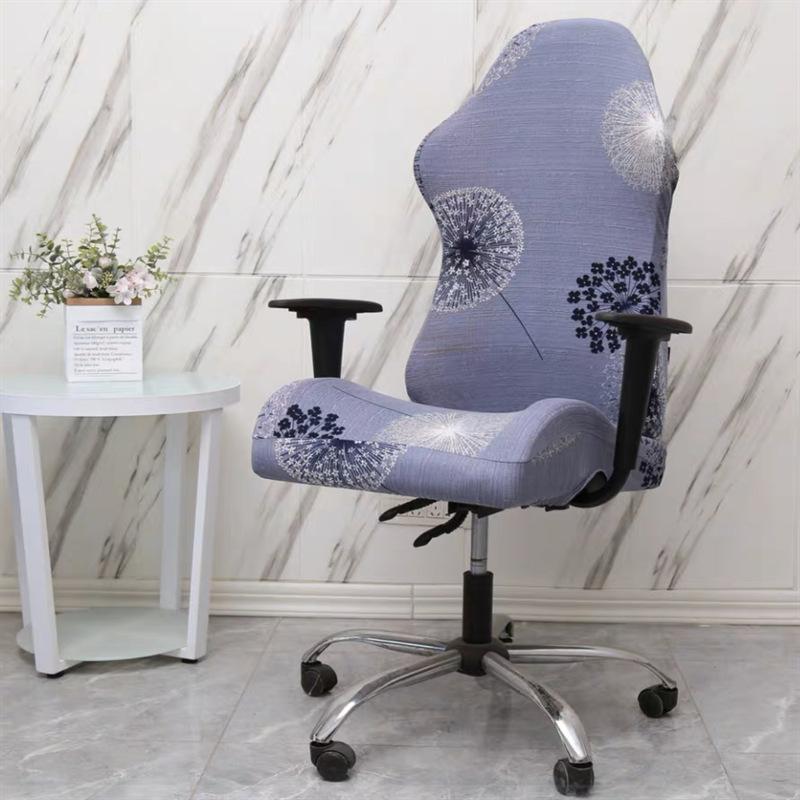 E-sports Chair Cover for Games Special Chair Cover for Computer Chair Swivel Chair Office Seat Cover for Men