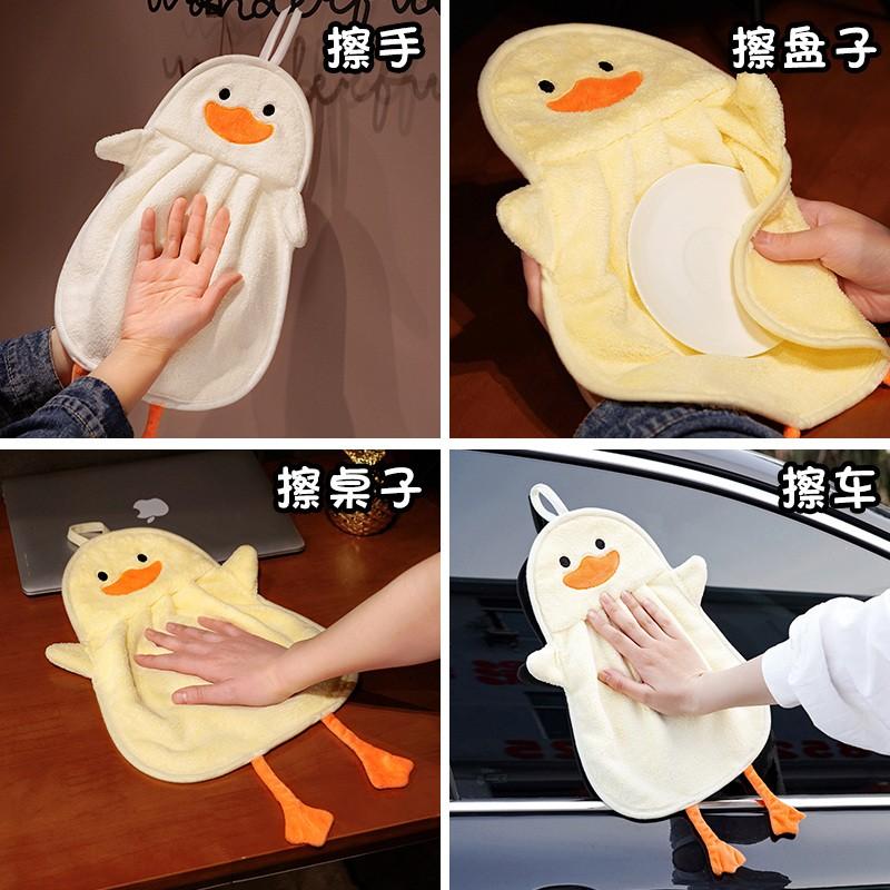 Duck Hand Towels Extra Thick Coral Velvet Absorbent Microfiber Bathroom Towel for Kids Cartoon Animal