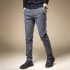 Spring and Autumn Men's Pants Korean Version Men's Slim Fit Casual Pants Men's Versatile Elastic Trend Men's Pants