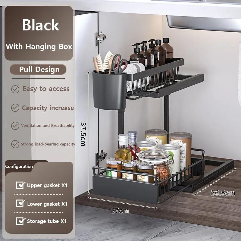 

Органайзер под раковиной, кухонные ящики, полки для хранения, бытовые выдвижные полки для специй, 2 уровня, переносная полка для приправ чёрный