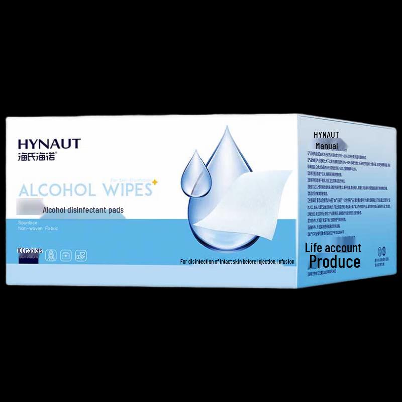 

Дезинфицирующие салфетки Haishi Hainuo 75% спирт