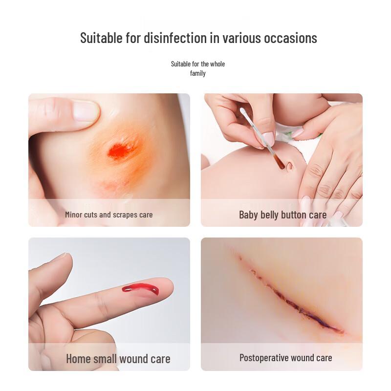 Sister Care Iodophor Disinfectant Cotton Swabs