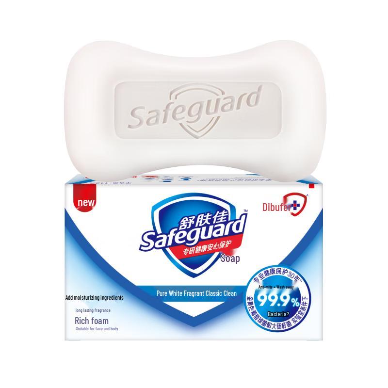 Safeguard Anti-Bacterial Soap