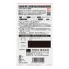 OKAMOTO Okamoto Condoms Purchase Okamoto Zero One 3 Pieces X 3 Boxes [Bulk Set] 0.01mm