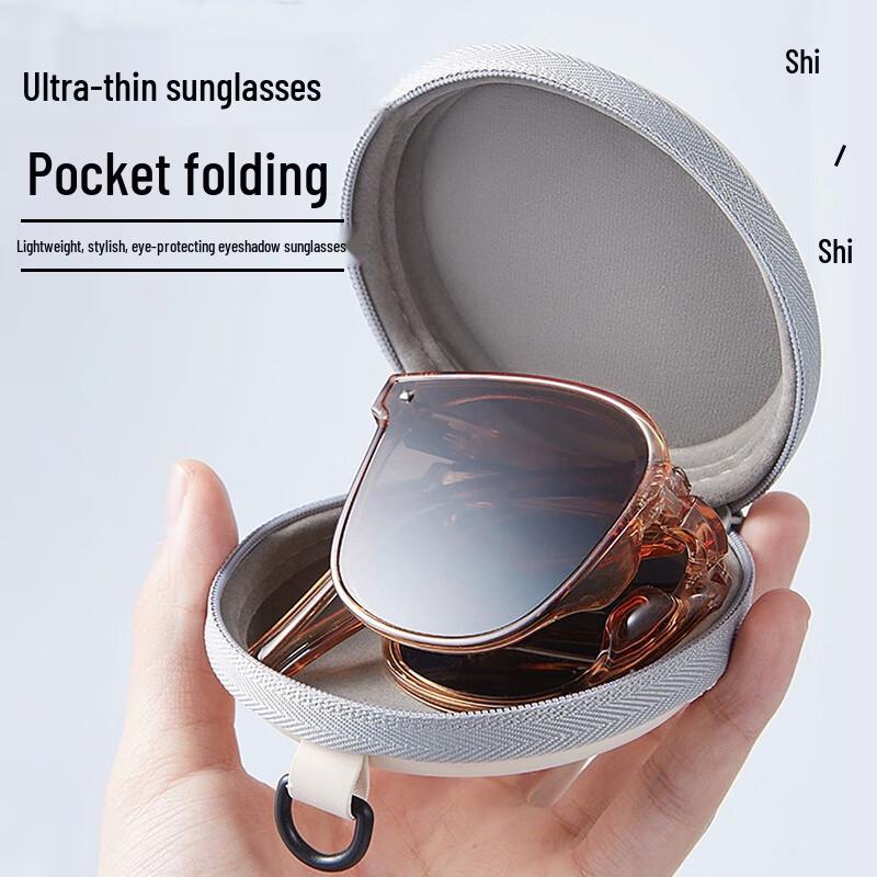 LESCA LUNETIER 2026 Ultra-Light Folding Polarized Sunglasses