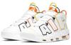 Nike Air More Uptempo Rayguns DD9223-100