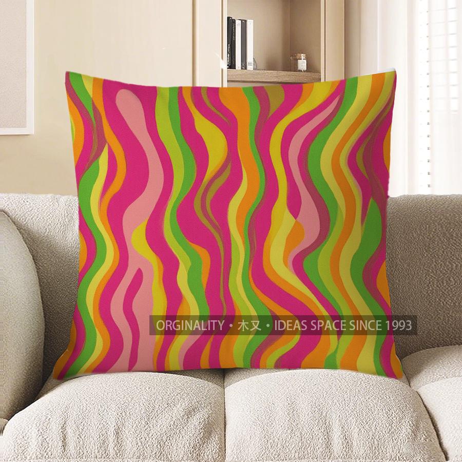 Home Decor Colorful Wavy Lines Pillow for Stylish Decor Pattern Cushion Cover Suitable for Sofa Bedroom Car Pillow Cover