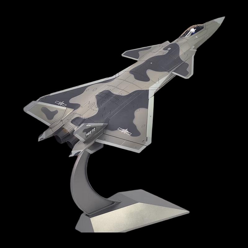 1:48 J-20 Fighter Jet Diecast Model