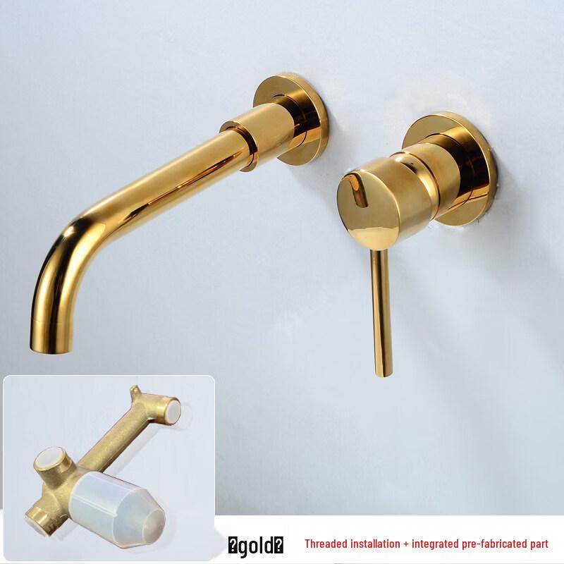 Gold Concealed Wall-Mounted Basin Mixer Faucet