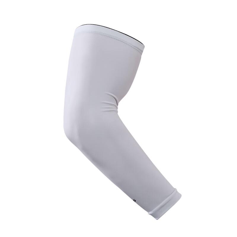 Tingbai Long Sports Elbow & Arm Support Sleeve