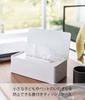 Yamazaki Tower Tissue Box Regular Size with White Inner W25 x D12 x Tamper-Resistant 5720, Lid, [Compatible Size Dimensions Approx. H7cm]