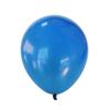 10- 100 pieces metal balloon Gold Silver Chrome Ballon Wedding Decoration white black Macaron Birthday Party Supplies 10 12 inch