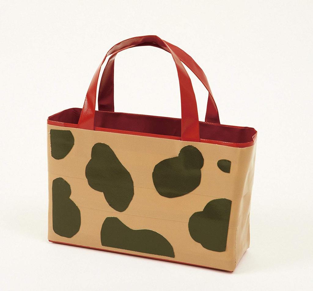 Nichiban Cloth 50mm X 25m Orange Tape, Roll, 102N13-50,