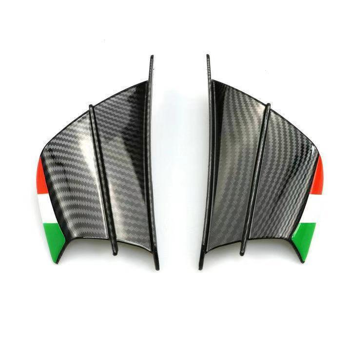 Universal Fixed Wind Wing for Ducati V4, 939, 959, 899, 1199 & Kawasaki ZX-10R Modified Motorcycles