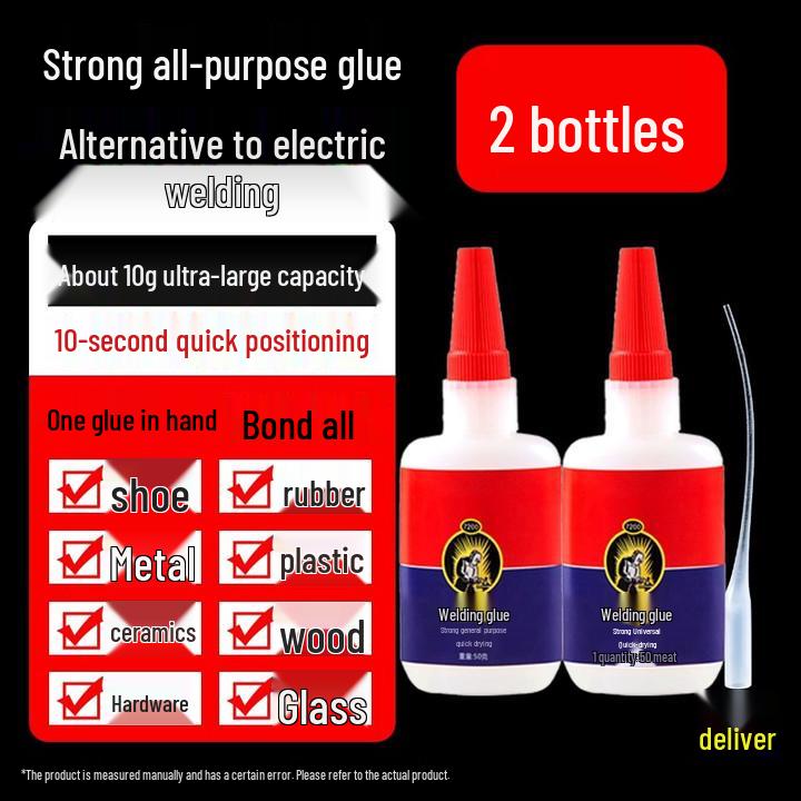Universal Quick-Drying Waterproof Welding Glue: Strong Adhesive for Wood, Metal, and Plastic