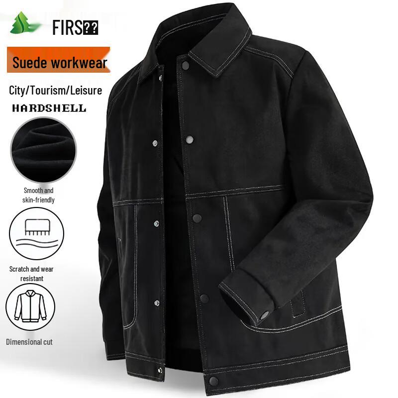 FIRS Pánská ležérní pracovní bunda