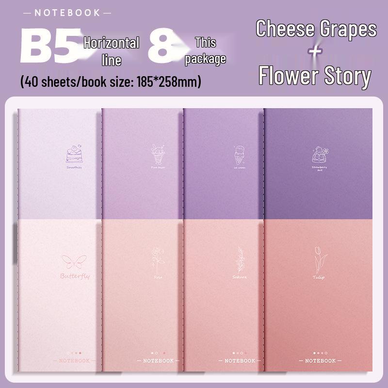 Gradient Soft Cover Notebook - Large Size, Thick, for Middle & High School Students