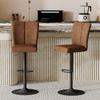Height-Adjustable Bar Stool, Set of 2, 360 Degrees Rotating, Brown High-Quality Technology Fabric