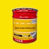 Mi Le Bao Water-based Yellow Line Marking Paint