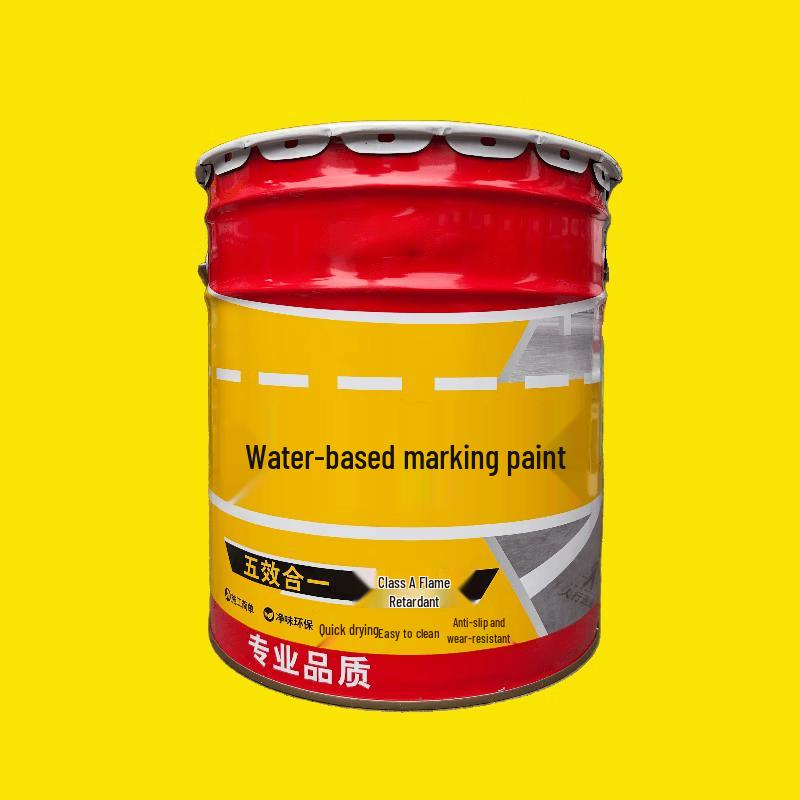 Mi Le Bao Water-based Yellow Line Marking Paint