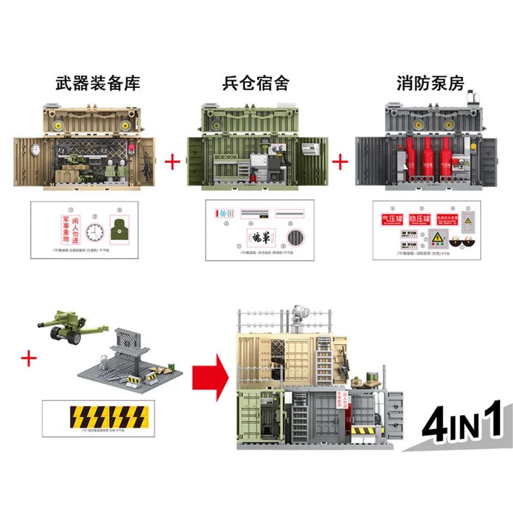 Army Military Soldiers SWAT Container Weapon Cannon Base Model Building Blocks Bricks  Toys Gift