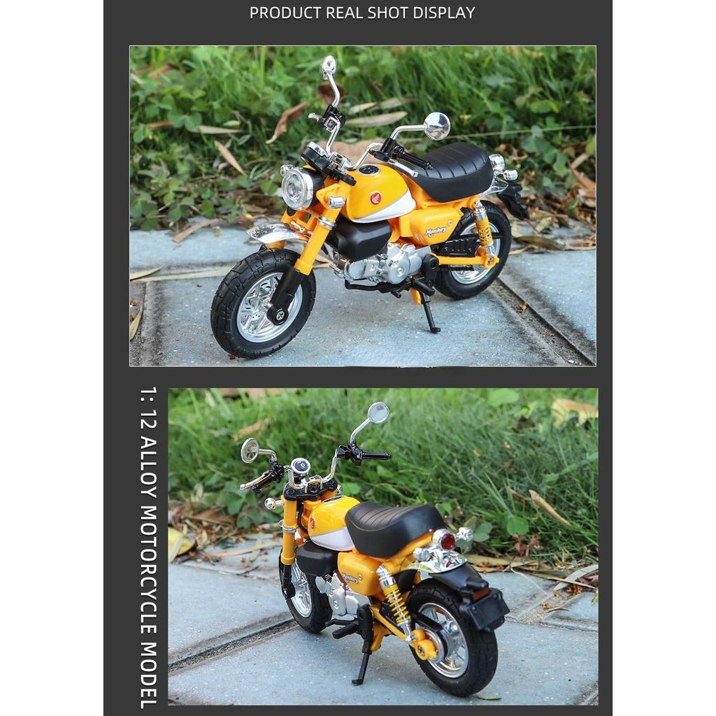 1/12 Honda Monkey Alloy Toy Motorcycle Model Car with Sound Light Rear Wheel Suspension Motorbikes Vehicle Models for Children