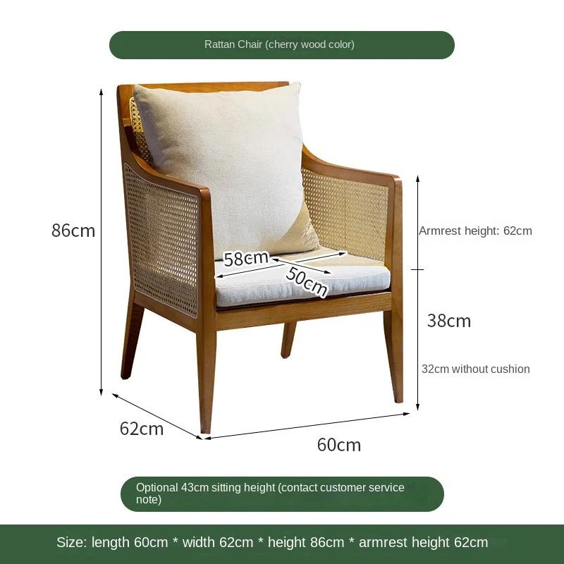 Nordic Solid Wood Rattan Living Room Chairs Modern Minimalist Outdoor Courtyard Sofa Chairs Light Luxury Designer Back Armchair