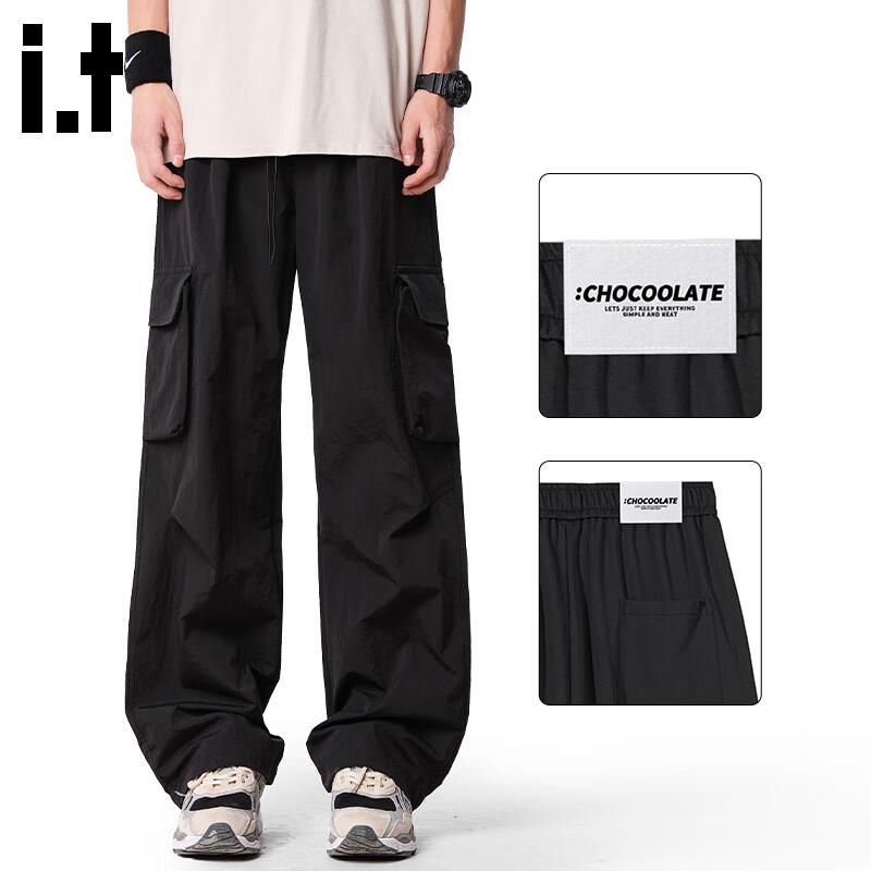 Men's :CHOCOOLATEit Outdoor Quick-Dry Loose Fit Cargo Paratrooper Pants