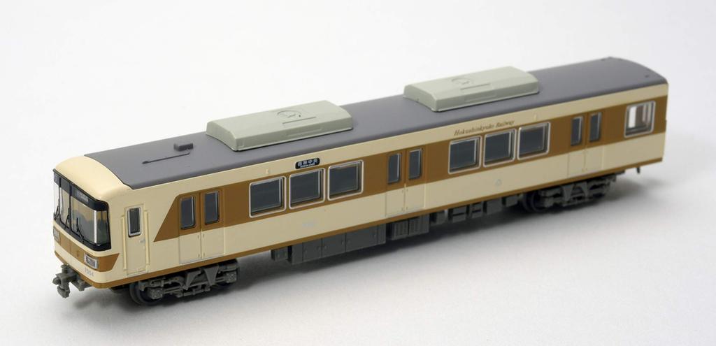 Railway Collection Tetsuro Kitakami Express Railway 7000 Series 7054 Formation 6 Car Set A Diorama Supplies First Order Limited (Manufacturer's