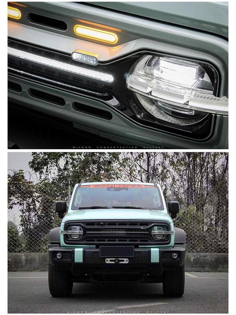 Jichuang LED Flowing Light Grille for Tank 300 - Front Middle Net Decoration