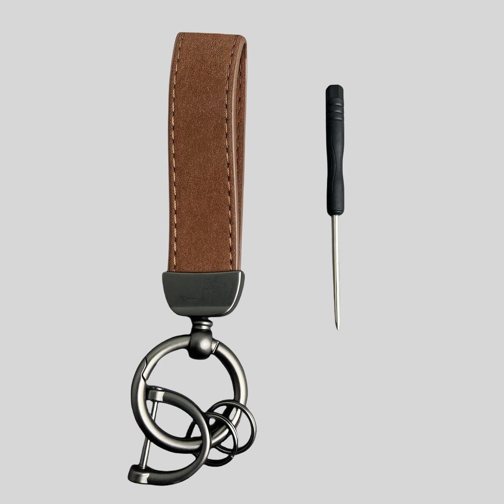 Suede Anti-Lost Keyring with Embossable Logo
