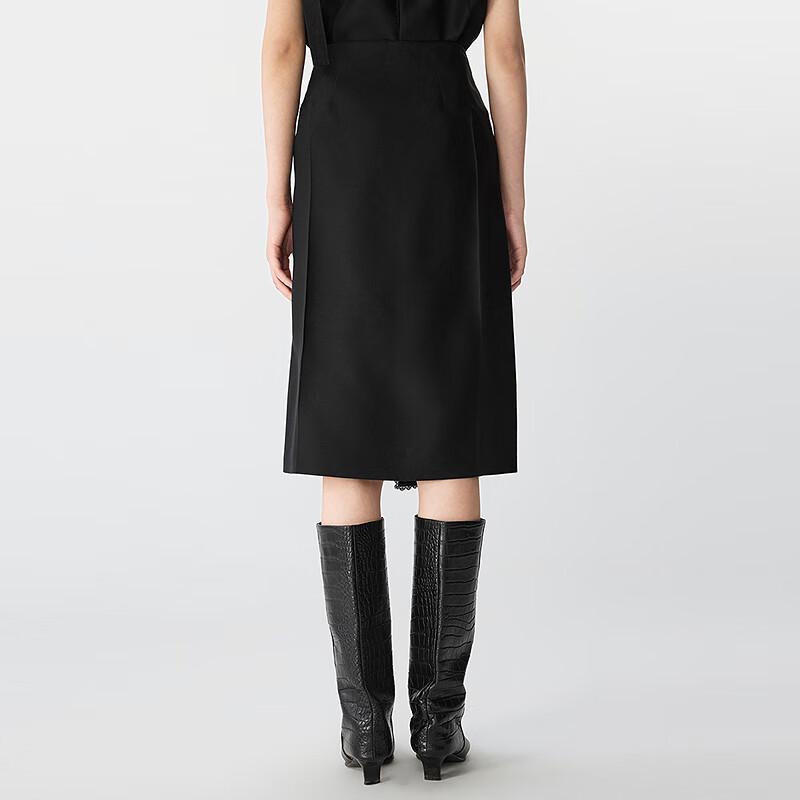 JNBY Women's Slit Ruffled Midi Skirt