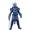 Kamen Rider Saber Rider Hero Series 06 Kamen Rider Blades King Lion War Chronicle