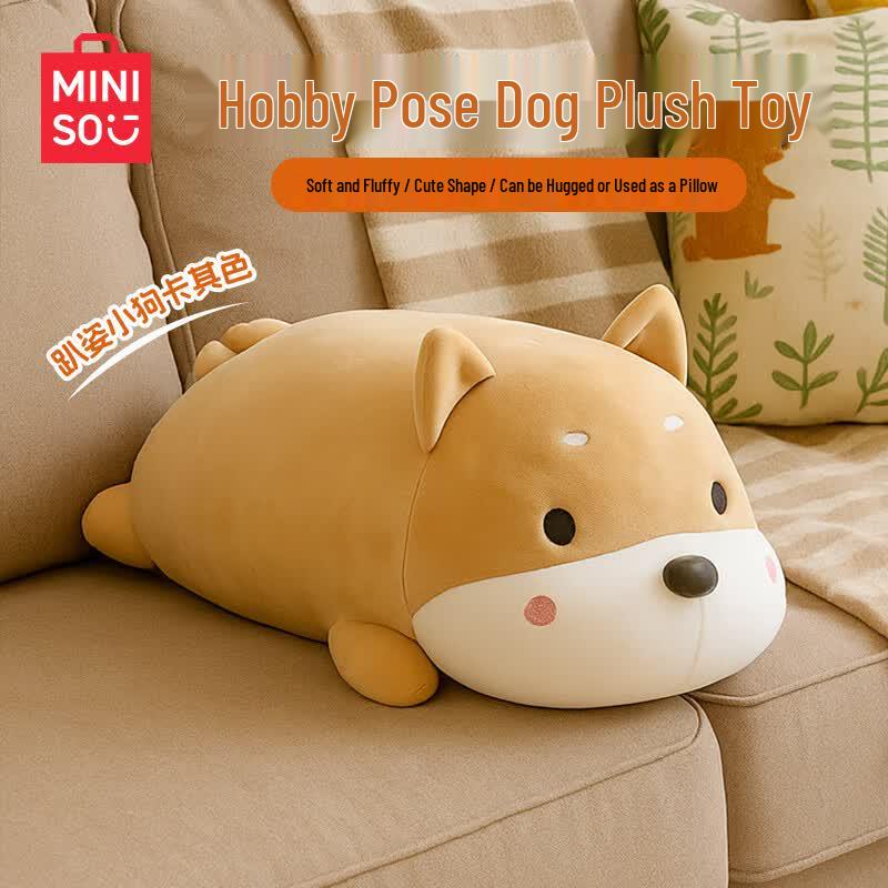 Плюшевые игрушки и подушки-животные MINISO