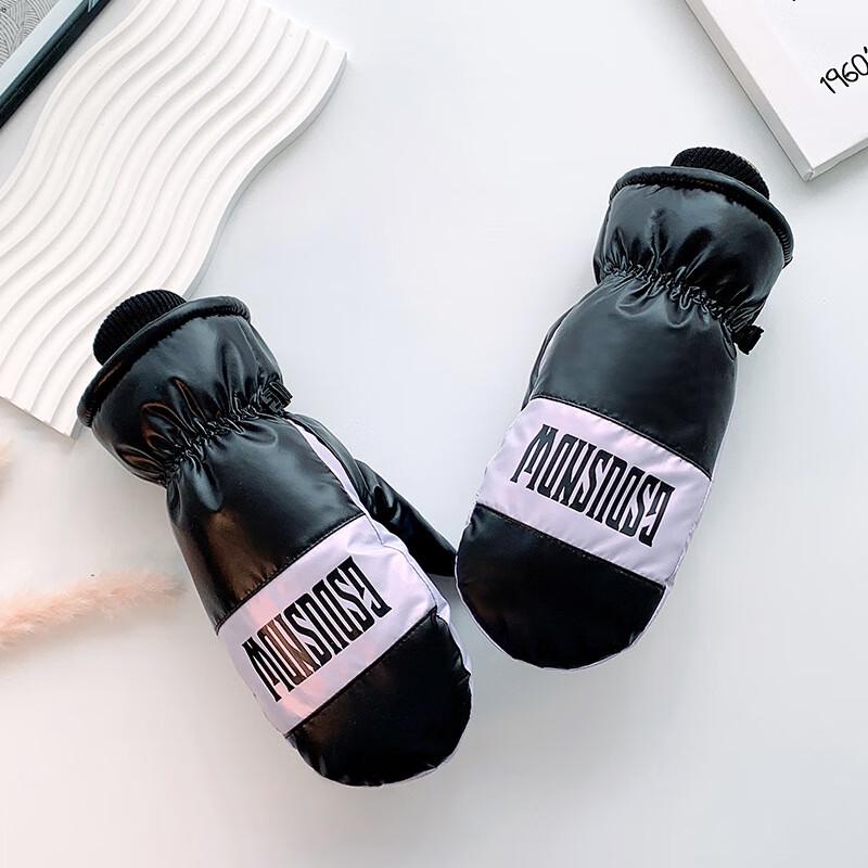 

Fleece-Lined Waterproof Winter Outdoor Sports Gloves One Size