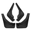 Suitable for Baojun RM5 2019 Foreign Trade Cross-border Automobile Tire Mud Fender Skin RM-5 Modification