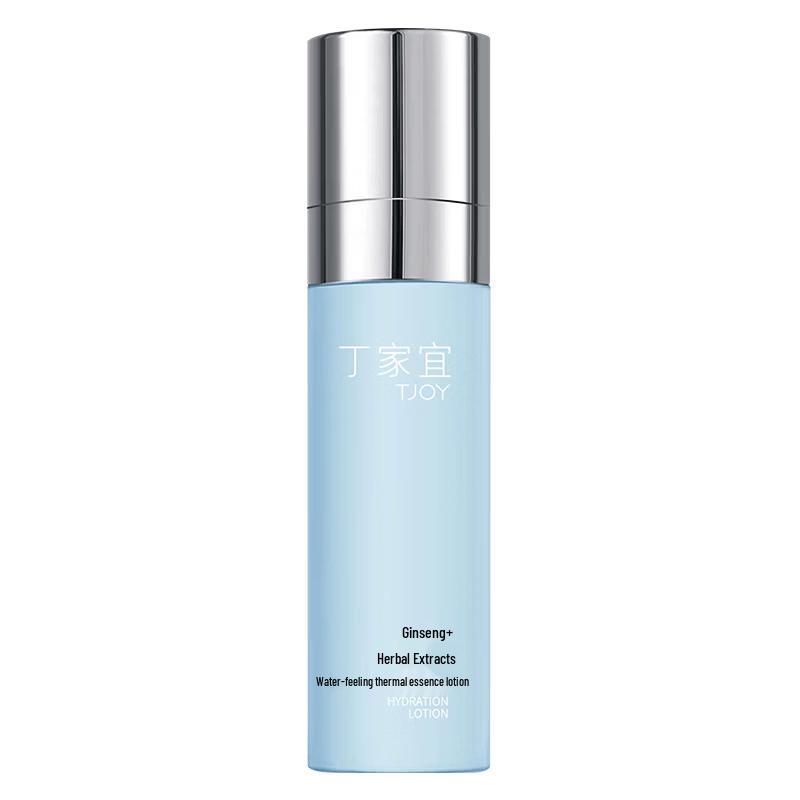 TJOY Facial Emulsion