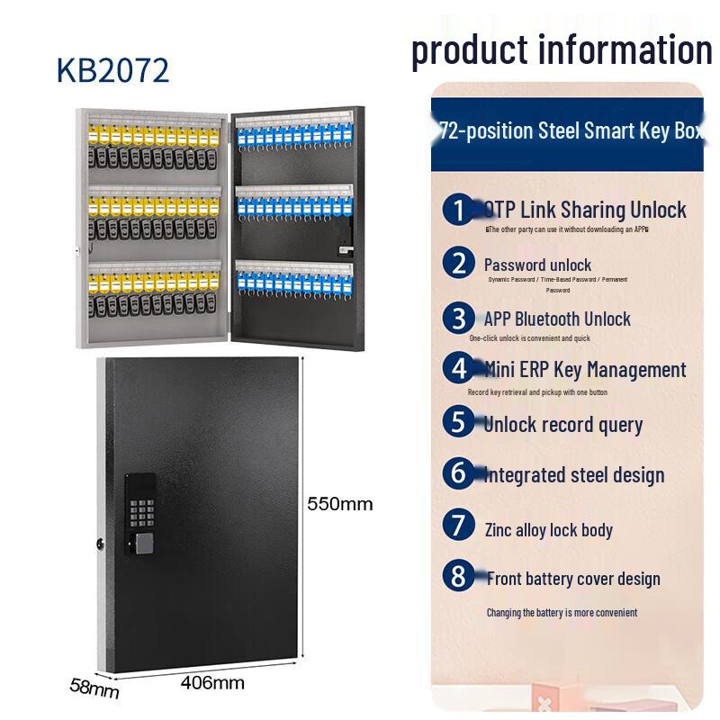 Smart Steel Key Cabinet with Dynamic Password Access