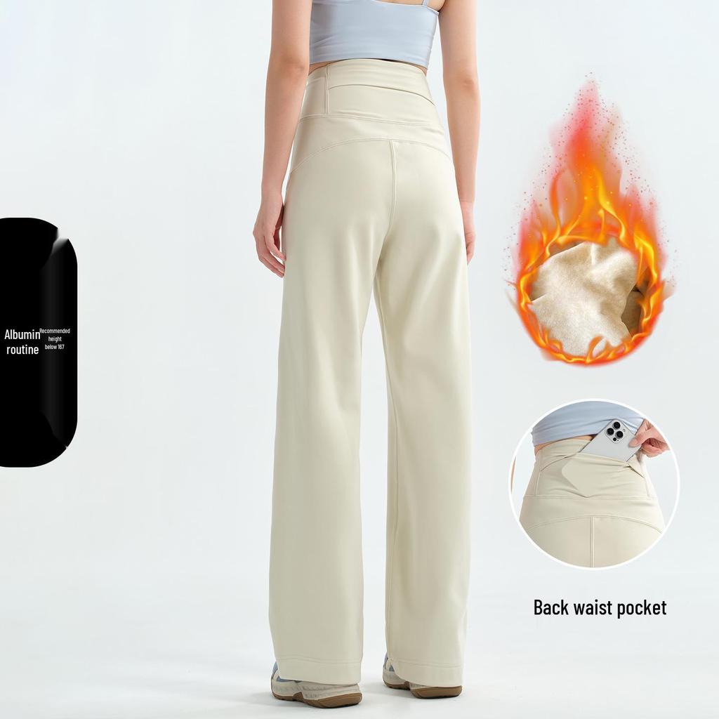 Women's High-Waist Fleece-Lined Yoga Pants: Loose Straight-Leg, Slimming, Ideal for Running, Training, and Autumn/Winter Warmth.