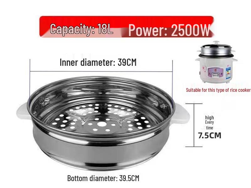 Universal 18L Stainless Steel Rice Cooker Steamer