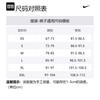 Nike Club Fleece Track Pants FN2644-063