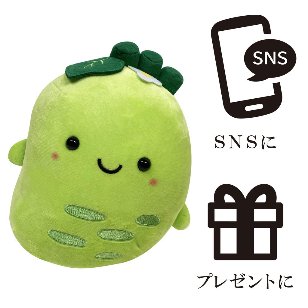 Stuffed animal ornament mascot, cute, fluffy, soft, cushion, toy, healing, gift, (Wasabi Green)