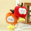 Cute Fruit Plush Toy Keychain - Apple & Plum Ornament Doll Gift