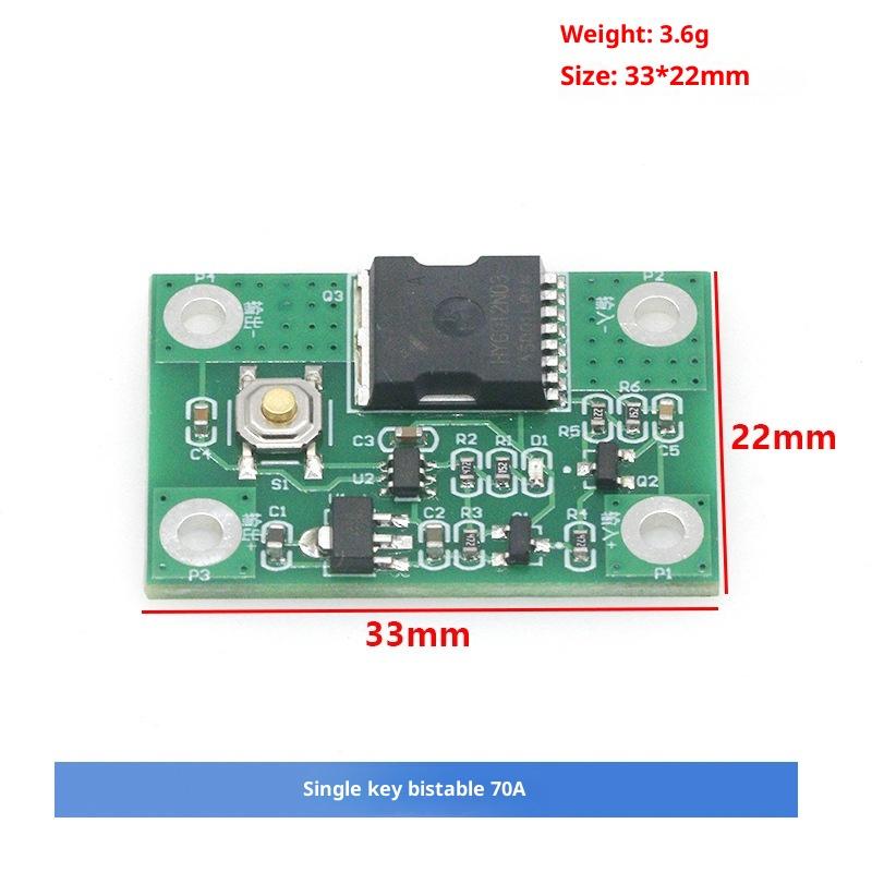 1 Adet Kendinden Kilitli Elektronik Anahtar Tek Düğmeli Anahtar Modülü 10A 30A 70A Yüksek Akım Tek Düğmeli Bistabil Anahtar