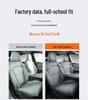Roewe D6 Universal Breathable Leather Seat Cover - All-Season Car Accessory