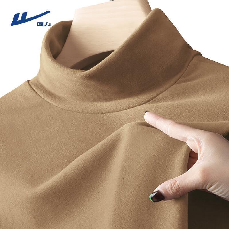 Warrior Men s Warm Half-High Neck Long Sleeve Base Layer Top M