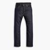 Levi S 555 96 Relaxed Fit Straight Denim A72230004