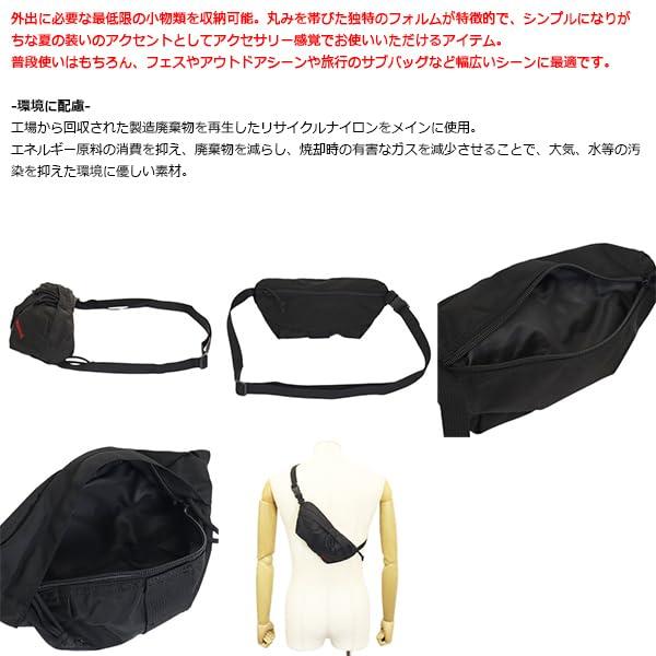 Schultertasche WALKER Schwarz [Briefing] Herren